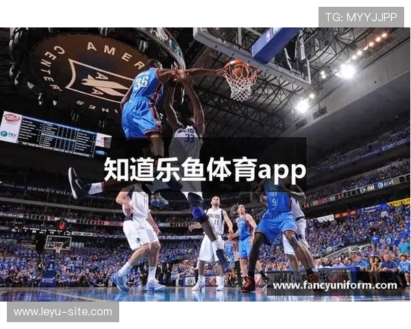 乐鱼体育app赛事直播实时更新,第一时间掌握全球体育比赛最新动态 乐鱼体育app赛事直播实时更新,第一时间掌握全球体育比赛最新动态