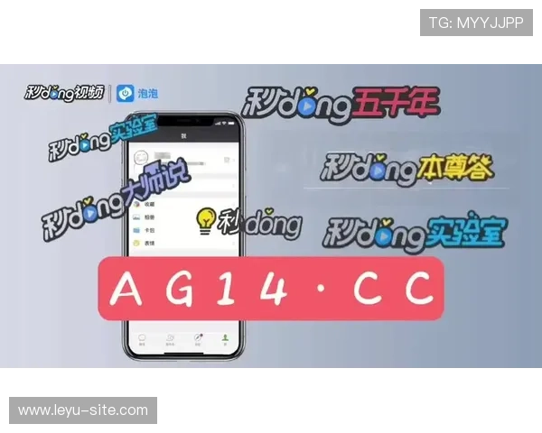 乐鱼app网址官方最新入口,快速访问平台无需繁琐操作 乐鱼app网址官方最新入口,快速访问平台无需繁琐操作