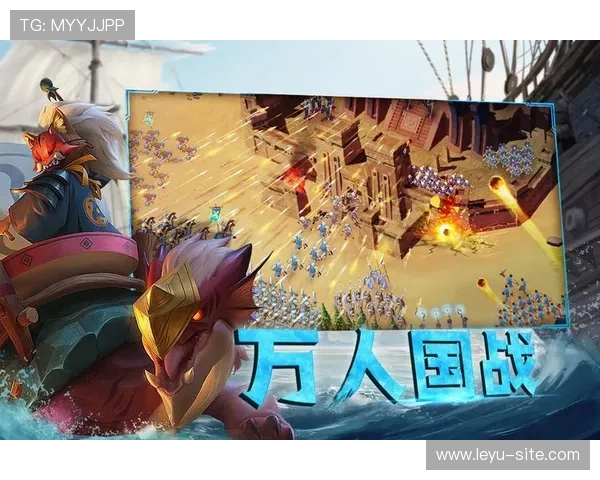 leyu乐鱼平台登录入口地址最新官方网址更新与访问方法指南