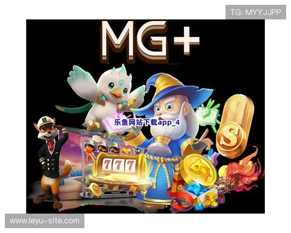 乐鱼app在线下载开云官方入口,确保安全防护的下载安装步骤,让你畅享无限娱乐 乐鱼app在线下载开云官方入口,确保安全防护的下载安装步骤,让你畅享无限娱乐