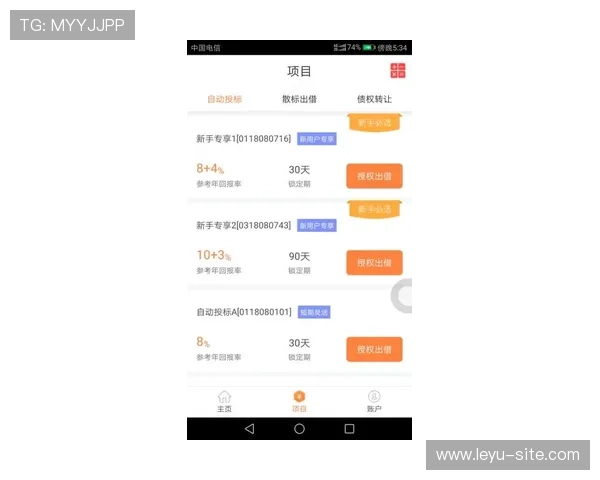 乐鱼app官网买球多元化支付方式,满足不同用户的充值取款需求 乐鱼app官网买球多元化支付方式,满足不同用户的充值取款需求