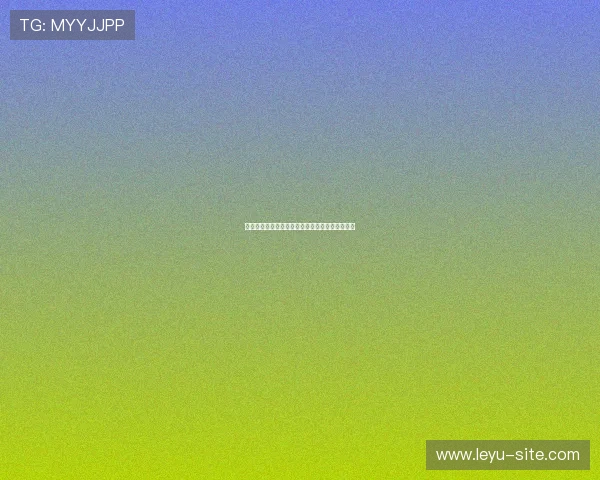 乐投登录：新手必读的登录流程全攻略与注意事项