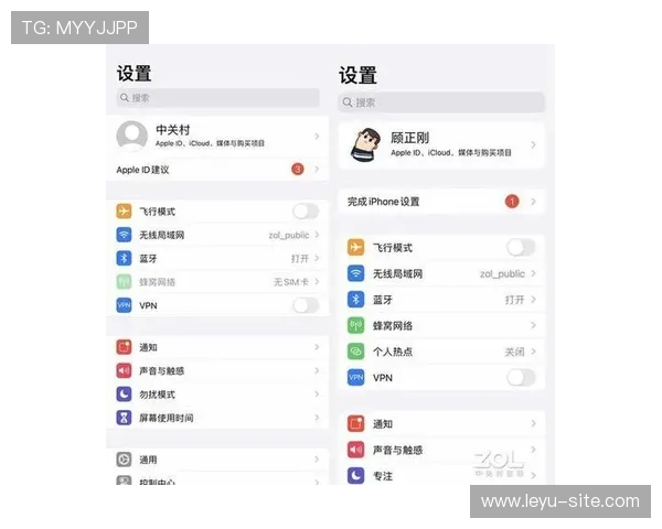 乐鱼体育登录页面最新更新公告，详解新版登录界面功能与使用方法方便用户快速上手