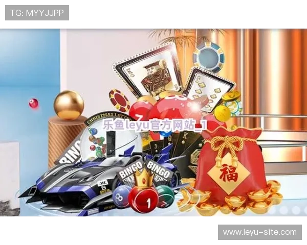 乐鱼全站下载官网支持多设备同步下载,享受无缝游戏娱乐体验乐鱼全站下载官网 乐鱼全站下载官网支持多设备同步下载,享受无缝游戏娱乐体验乐鱼全站下载官网