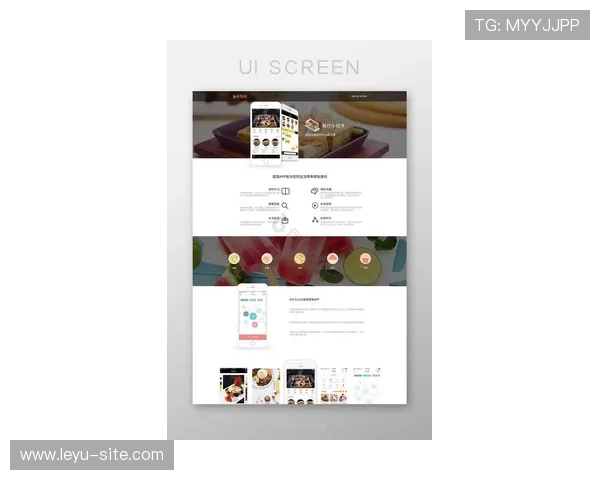 乐鱼全站登录入口app安全可靠提供便捷登录服务及最新版本下载指南