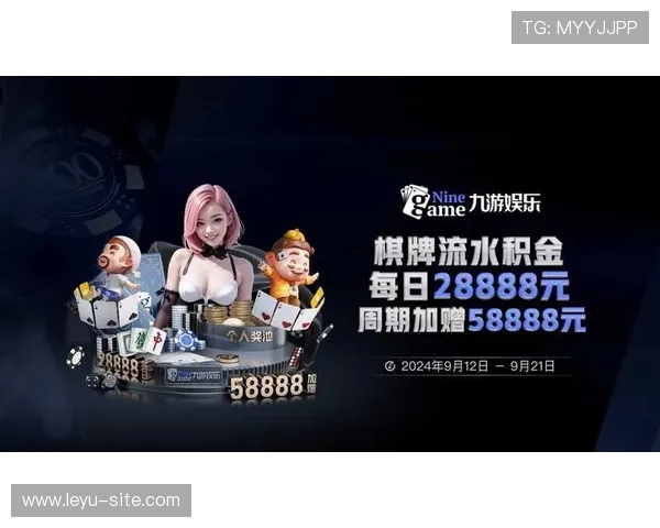 乐鱼在线畅享全新娱乐体验,带你畅游娱乐世界的最佳选择 乐鱼在线畅享全新娱乐体验,带你畅游娱乐世界的最佳选择