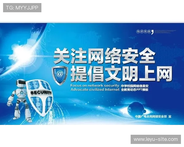 乐鱼国际首页网址快速登录攻略,确保每次访问都安全无忧 乐鱼国际首页网址快速登录攻略,确保每次访问都安全无忧
