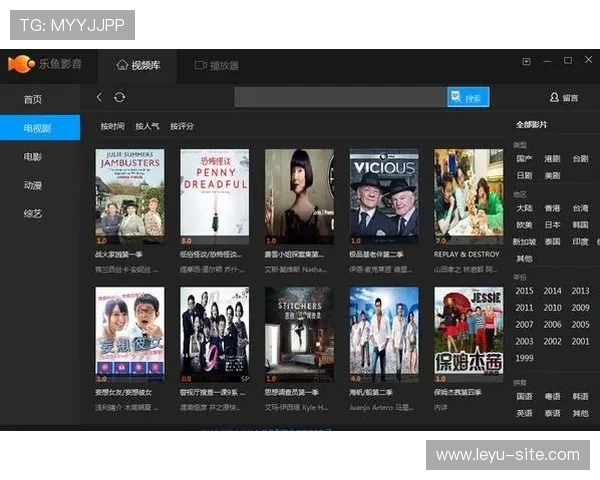 乐鱼在线登陆极速通道开启,随时随地畅玩体育赛事热点 乐鱼在线登陆极速通道开启,随时随地畅玩体育赛事热点