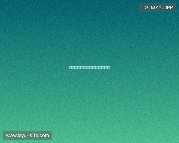 乐鱼官方首页优惠福利不断，丰富的彩金和专属优惠等你来领取