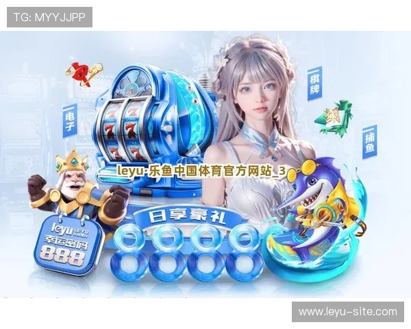 乐鱼官网网页版登录安全保障措施,确保用户账号信息安全 乐鱼官网网页版登录安全保障措施,确保用户账号信息安全