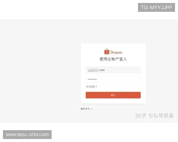 乐鱼官网登录入口导航，详细链接与步骤帮你顺畅完成登录操作