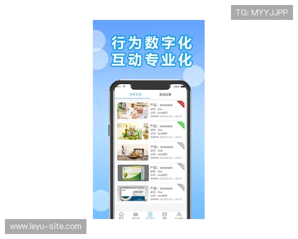 乐鱼手机官网旗舰店多样化产品分类满足不同玩家的个性化需求
