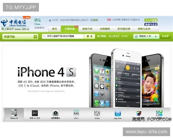 乐鱼手机官网app下载常见问题及解决方案，确保用户无忧使用体育投注平台