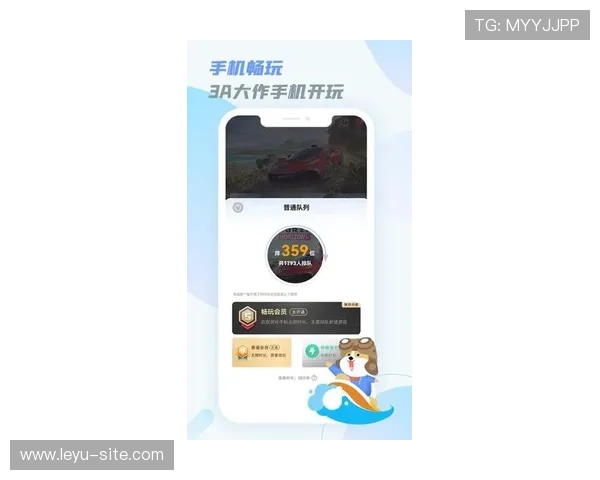 乐鱼手机端下载app最新版本，畅享运动娱乐体验更便捷