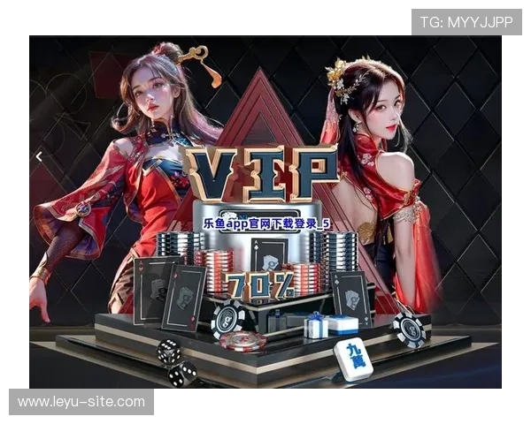 乐鱼手机版官网下载步骤详解,快速安装体验最流畅的娱乐玩法 乐鱼手机版官网下载步骤详解,快速安装体验最流畅的娱乐玩法