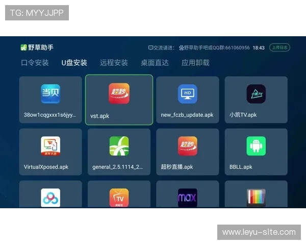 乐鱼电子下载app用户评价,真实体验分享帮助你做出最佳选择 乐鱼电子下载app用户评价,真实体验分享帮助你做出最佳选择