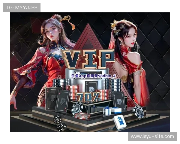 乐鱼电子游戏平台怎么样:平台安全可靠吗用户评价详解 乐鱼电子游戏平台怎么样:平台安全可靠吗用户评价详解