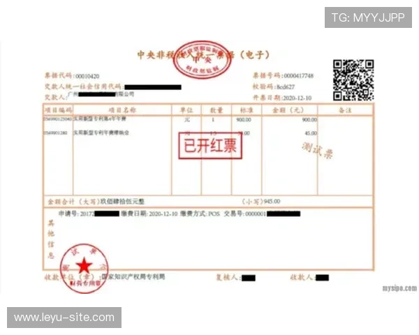 乐鱼电子首页网址登录入口详细介绍及操作流程指南 乐鱼电子首页网址登录入口详细介绍及操作流程指南