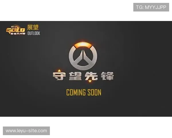 乐鱼电竞游戏官网首页:专业的客服团队全天候提供全方位优质服务 乐鱼电竞游戏官网首页:专业的客服团队全天候提供全方位优质服务