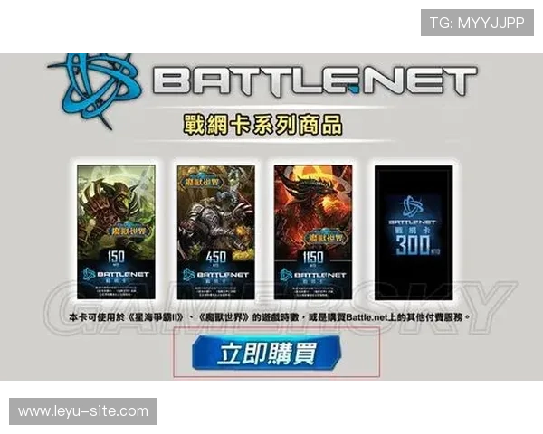 乐鱼登录娱乐平台下载后如何注册账号全流程解析