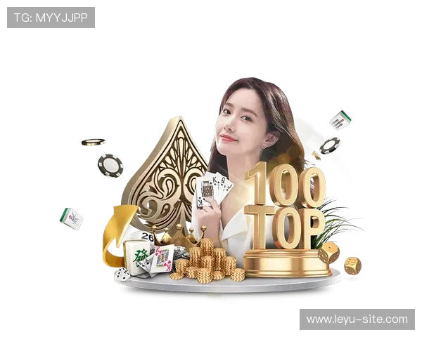 乐鱼登录下载平台最新官方入口，为你提供最便捷的游戏登录体验