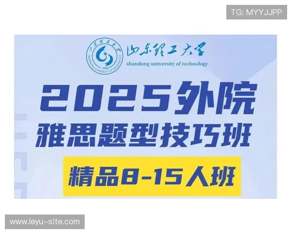 乐鱼登陆异常怎么回事遇到登录问题应如何快速诊断解决乐鱼平台出现登录异常时的排查步骤和应对策略分析乐鱼登陆异常的技术原因及避免频繁出现的方法建议 乐鱼登陆异常怎么回事遇到登录问题应如何快速诊断解决乐鱼平台出现登录异常时的排查步骤和应对策略分析乐鱼登陆异常的技术原因及避免频繁出现的方法建议