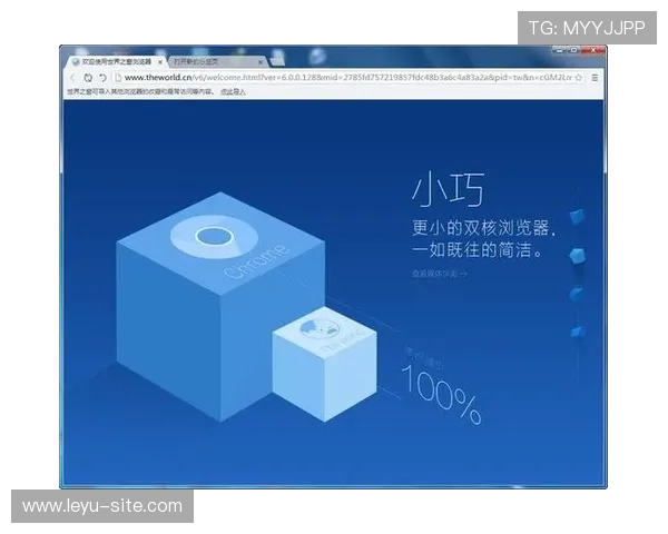 乐鱼真人手机版app下载安装:全面解析安卓苹果不同平台的下载安装方法 乐鱼真人手机版app下载安装:全面解析安卓苹果不同平台的下载安装方法