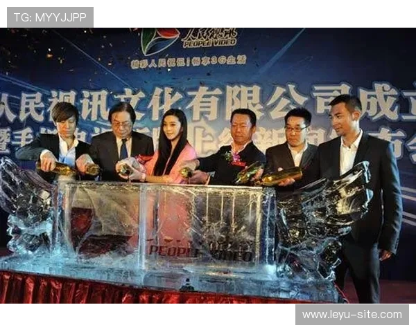 乐鱼真人视讯平台全新上线,体验最真实的现场娱乐享受 乐鱼真人视讯平台全新上线,体验最真实的现场娱乐享受