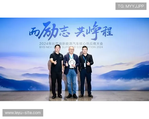 乐鱼竞技合作机会:寻找与乐鱼平台合作的商业伙伴与发展潜力 乐鱼竞技合作机会:寻找与乐鱼平台合作的商业伙伴与发展潜力