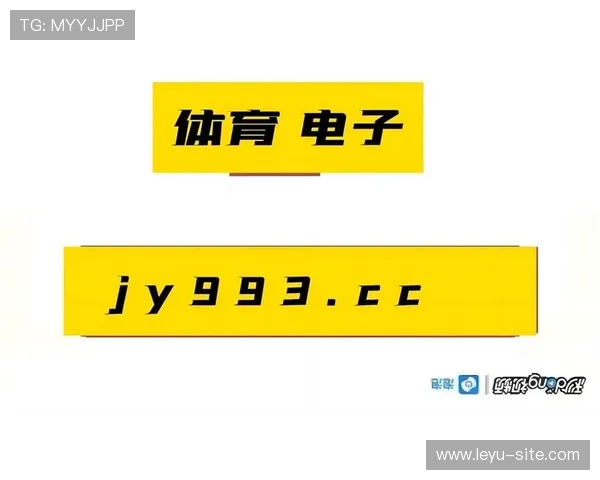 leyu乐鱼在线官网安全可靠的登录方式详解保障玩家账号信息安全与游戏顺畅体验 leyu乐鱼在线官网安全可靠的登录方式详解保障玩家账号信息安全与游戏顺畅体验