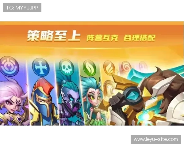 乐鱼app官方手机版最新版本下载安装指南,全面提升您的游戏体验 乐鱼app官方手机版最新版本下载安装指南,全面提升您的游戏体验