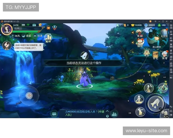 乐鱼app登录官网最新入口，便捷安全的游戏体验尽在指尖