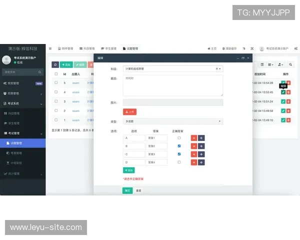 乐鱼乐鱼官方网站登录最新版安全保障措施，保障玩家账号信息安全与游戏体验