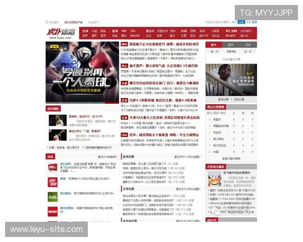 乐鱼体育官方网页提供最新赛事资讯和全面体育直播服务,满足用户多样化的体育娱乐需求 乐鱼体育官方网页提供最新赛事资讯和全面体育直播服务,满足用户多样化的体育娱乐需求