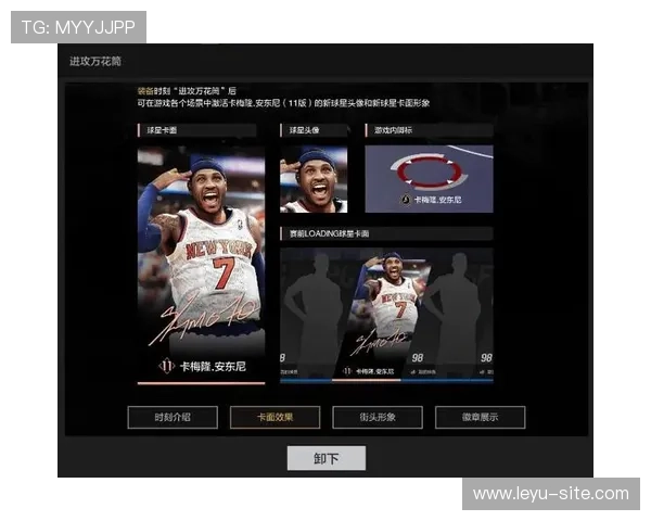 乐鱼体育官网手机版支持多平台登录,轻松切换设备无缝体验,享受极致的移动游戏乐趣