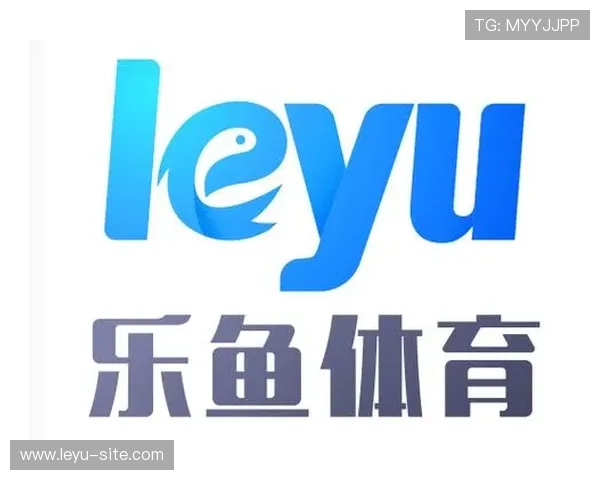 乐鱼体育电游官网多样化的支付方式与快速提款流程，确保玩家资金安全与提现便捷