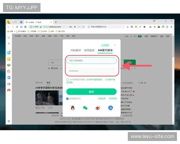 乐鱼国际首页网址安全登录指南,教你轻松应对各种登录问题保障账号安全 乐鱼国际首页网址安全登录指南,教你轻松应对各种登录问题保障账号安全