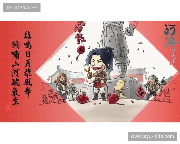 乐鱼在线官网登录入口官方渠道,确保账号安全,快速登录享受丰富的游戏资源和优惠活动 乐鱼在线官网登录入口官方渠道,确保账号安全,快速登录享受丰富的游戏资源和优惠活动