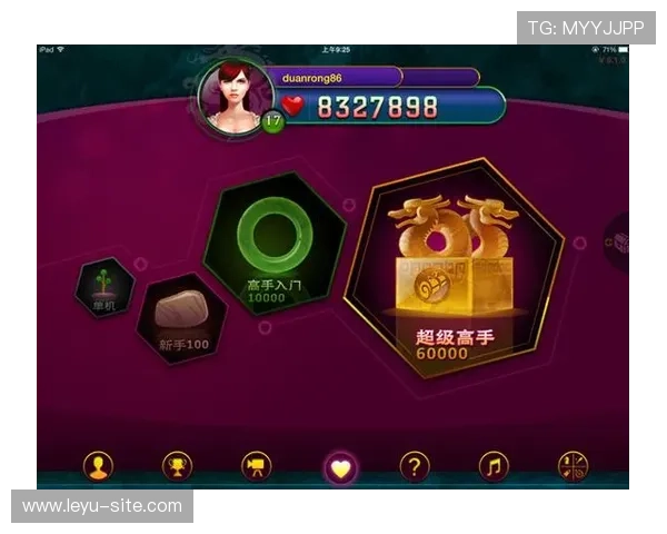 乐鱼官网app下载官方渠道，确保安全稳定的游戏下载与账号登录