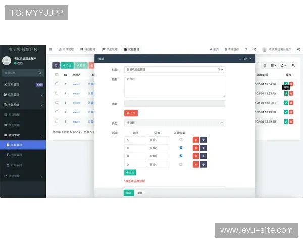 乐鱼手机在线登录入口网址2024最新版本，便捷快速的登录方式指南
