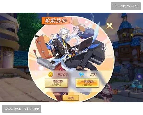 乐鱼注册入口官网官方入口最新更新内容全面介绍助力玩家轻松注册游戏账号