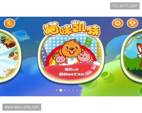 乐鱼登录入口登录APP官方渠道下载指南，确保安全无病毒的游戏下载体验