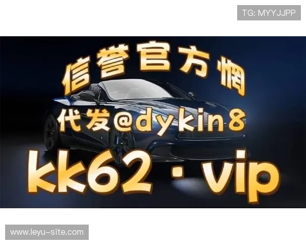 乐鱼登录平台官网提供最安全便捷的账号登录入口，保障您的游戏体验与个人信息安全