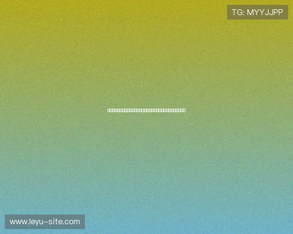 乐鱼线上登陆平台最新安全指南帮助玩家顺利进入游戏体验优质娱乐内容