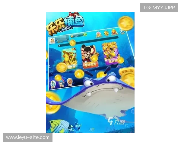 乐鱼网址下载最新版本，安全稳定的游戏下载平台推荐