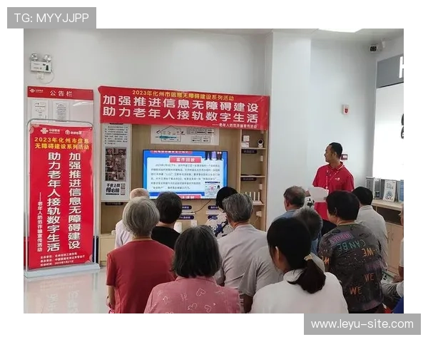 乐鱼网址登录线路常见问题及解决方法详解助力玩家快速登录无障碍