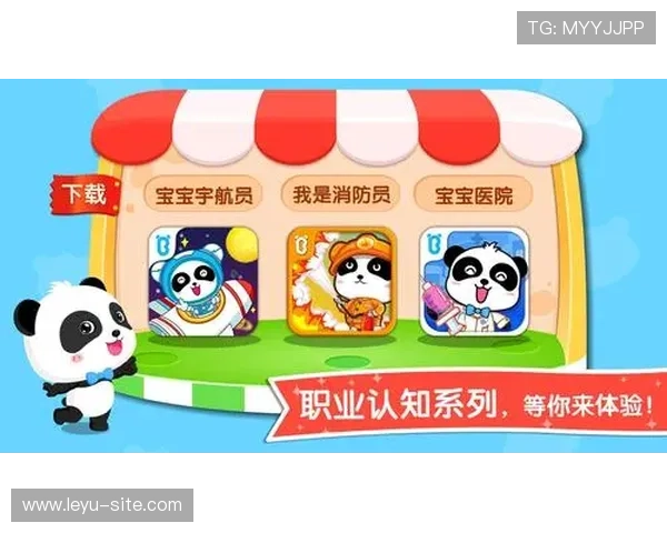 乐鱼网站链接下载教程，轻松掌握游戏下载流程与常见问题解决方案