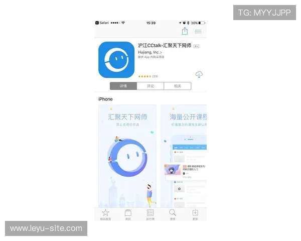 乐鱼账号快速注册指南帮助你轻松开启畅玩体验