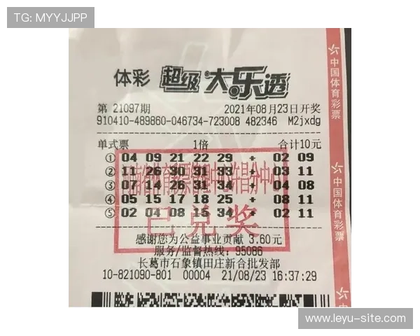 乐鱼足彩为用户提供多样化的购彩方式灵活选择提升投注的便利性