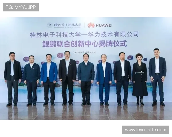探索乐鱼电子有限公司官网丰富的电子元器件和创新科技产品介绍